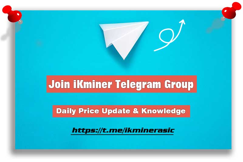 ikminer-telegram-group-1